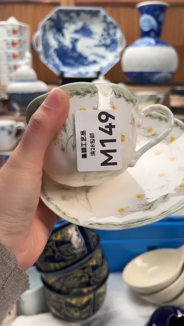 瓷片观***舒149M满28包邮 不满找客服延迟发货