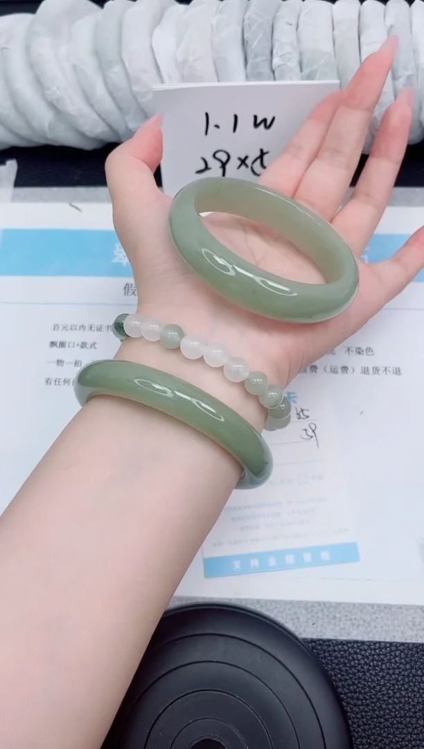 石英质玉手镯未镶嵌65-59