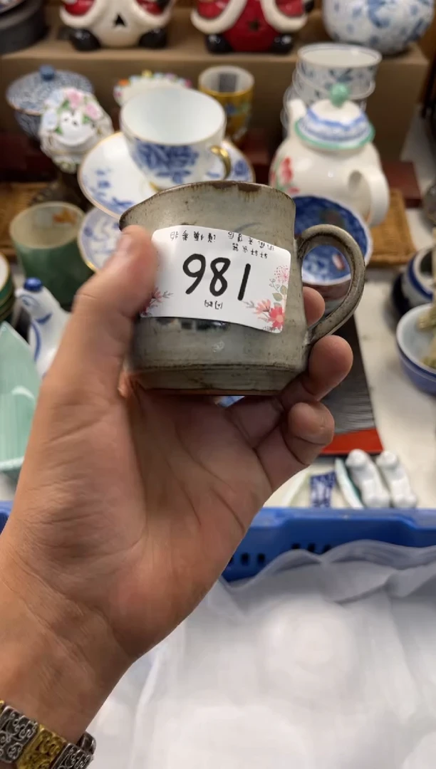 C**️店铺名称 轩轩瓷器 闪购类型 定向 CH