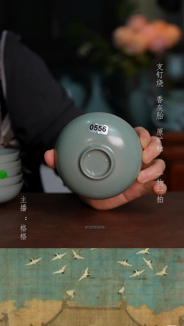 摆件青绿釉手工75毫升