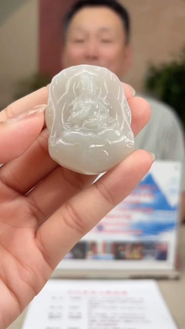 和田玉未镶嵌挂件多样性发货拍一发一