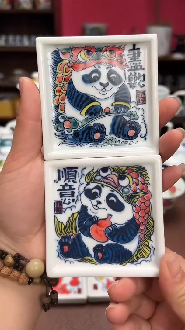 【闪购商品】昨明（福利价格） 一对杯垫