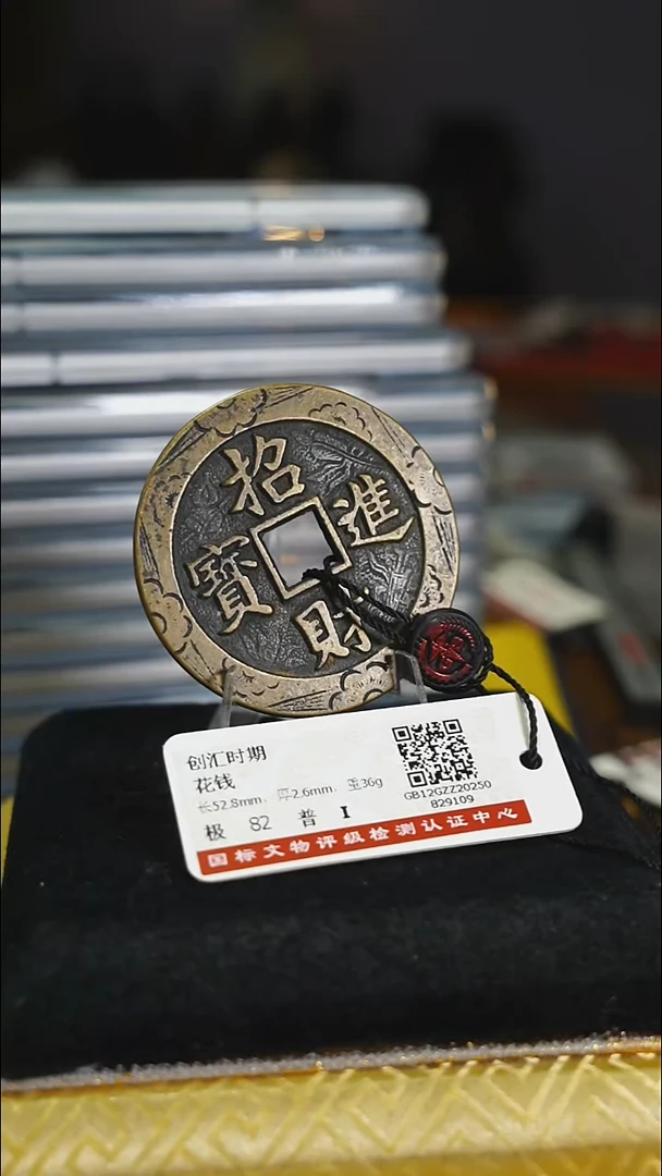 铜3****️花钱----7565