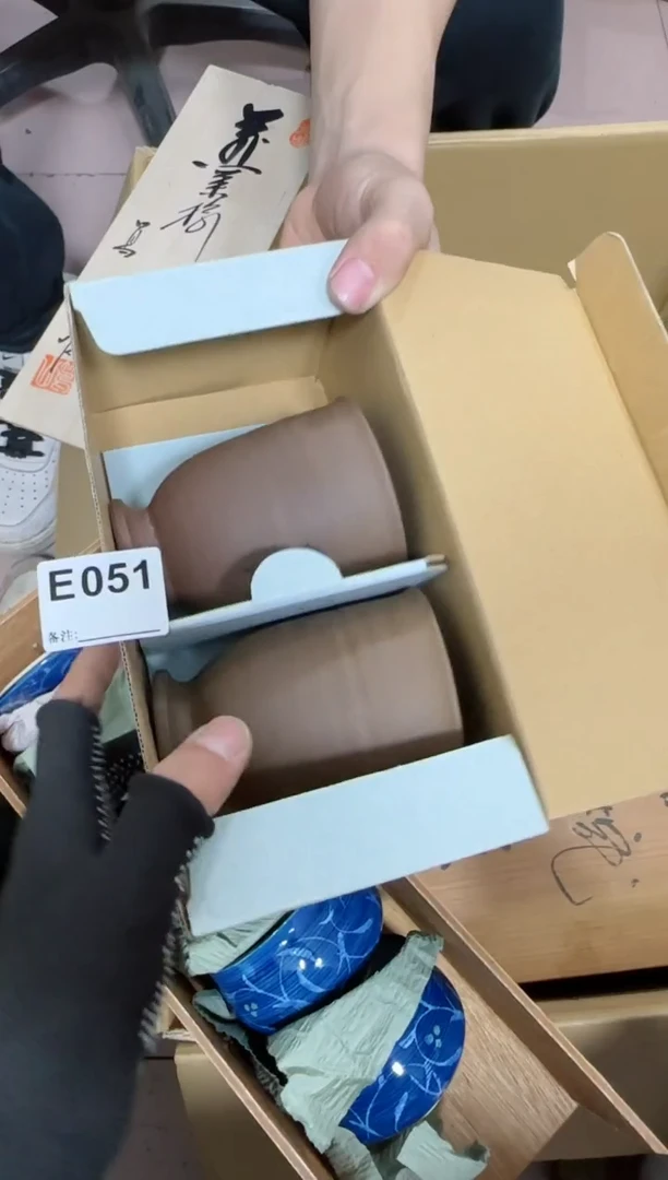 【闪购商品】瓷片051单品单价.谨慎购买