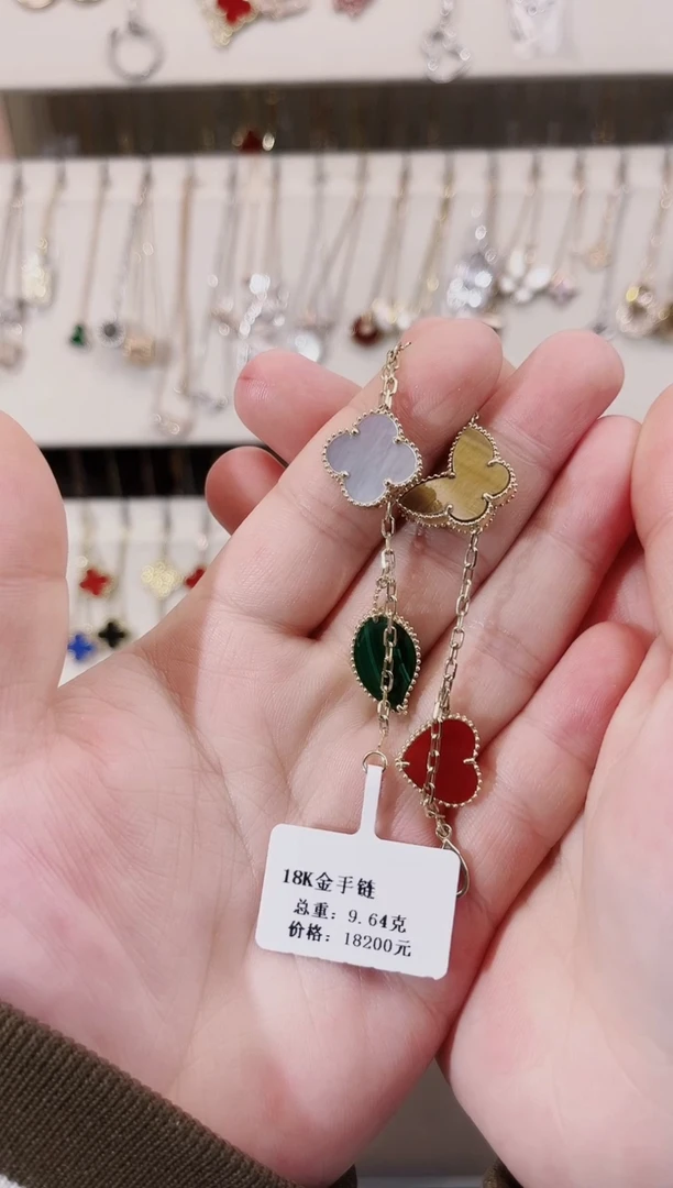【闪购商品】玛瑙手饰18K金镶嵌18K金镶嵌 K黄
