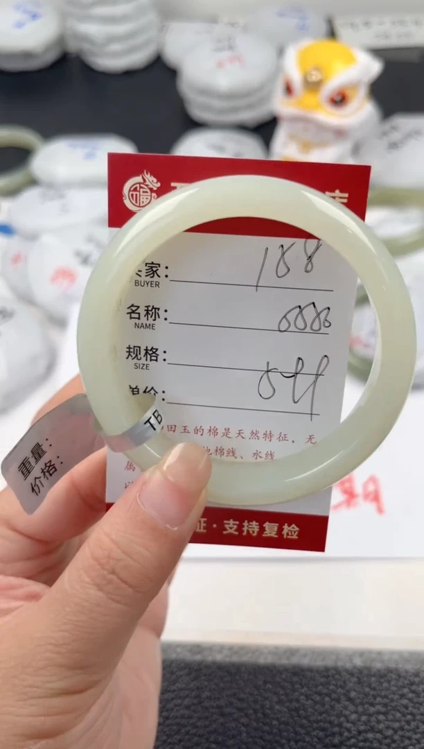 【闪购商品】和田玉手镯未镶嵌和田玉手镯微色差158