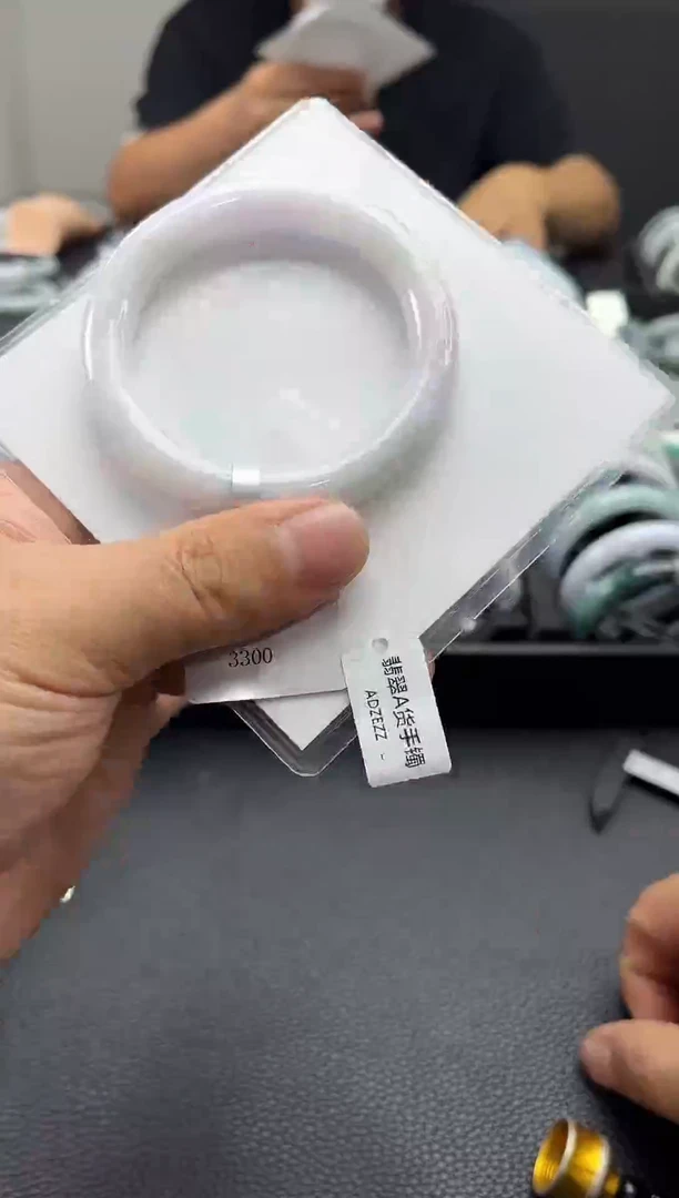 未镶嵌手镯翡翠翡翠14  正圈54