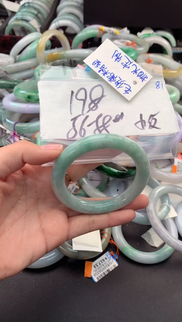 【闪购商品】定制翡翠未镶嵌毛货需精细抛光+多人