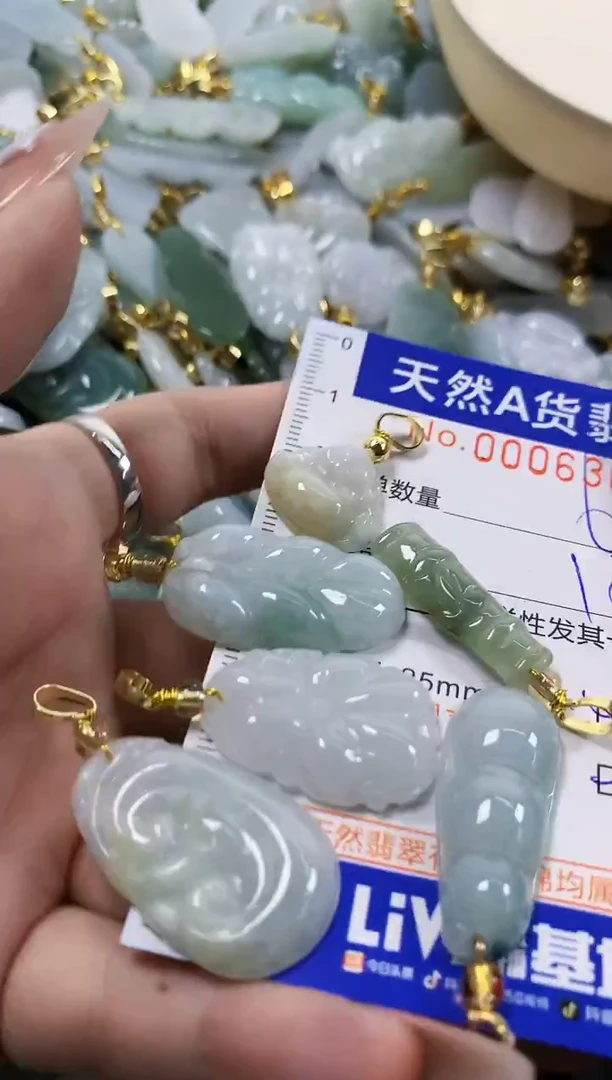 颈饰未镶嵌翡翠?***?天然A货翡翠