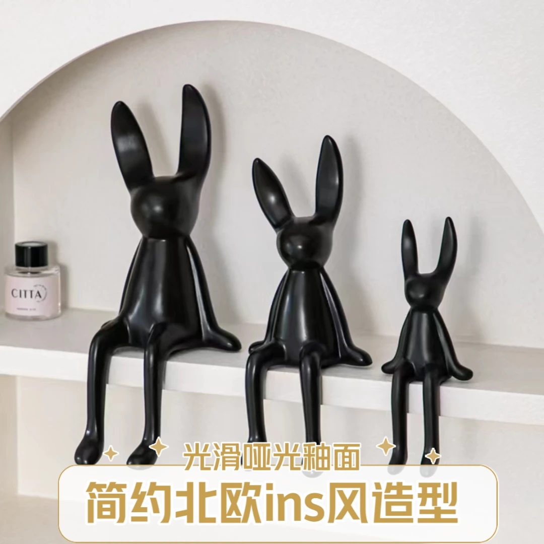 创意北欧风陶瓷哑光坐姿兔长耳兔摆件高档轻奢玄关电视柜酒柜摆件
