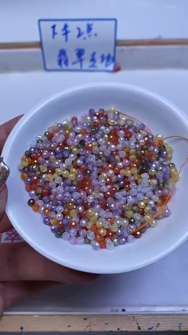 未镶嵌天然锆石散珠B2075 彩锆石切面3mm50个9.9元