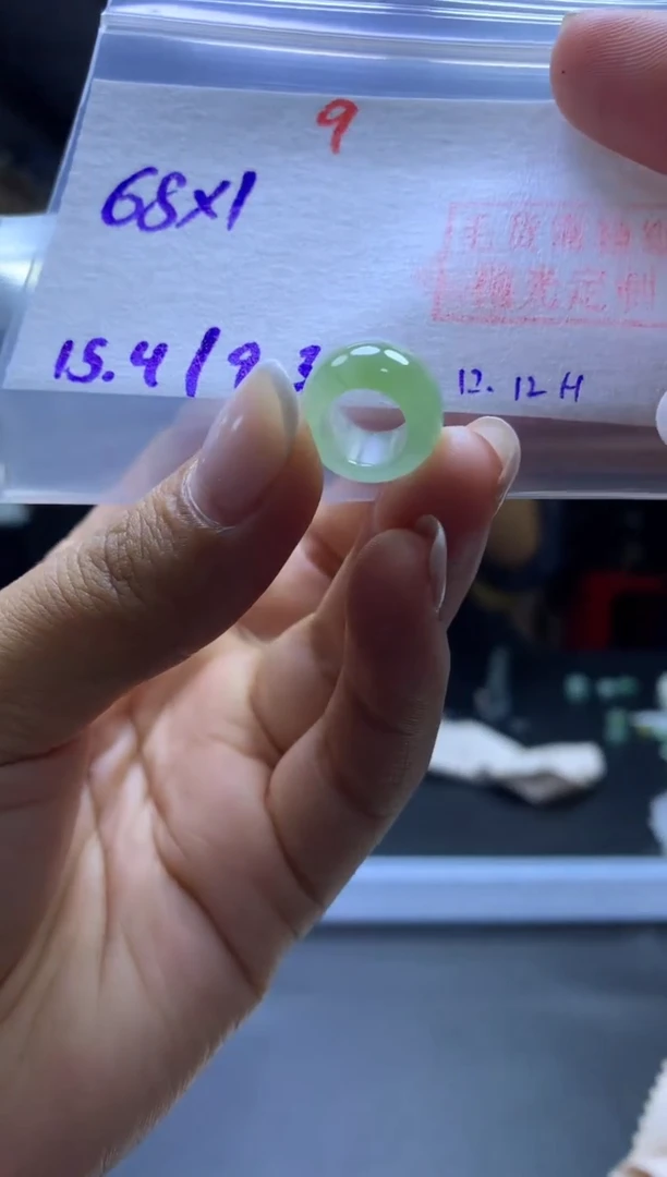 未镶嵌定制翡翠甜甜圈#68元-毛货需精细抛光