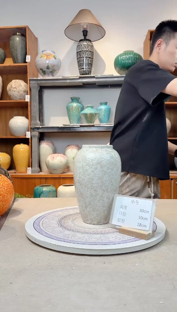 瓶陶瓷花瓶  茶白 中号   正品