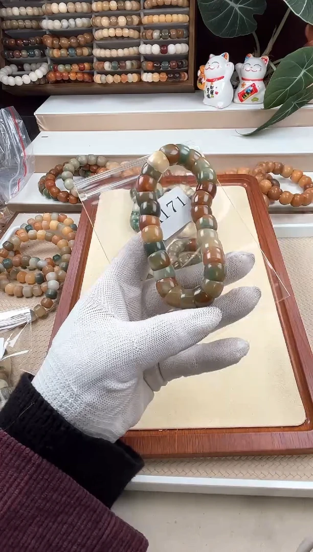 【闪购商品】菩提根/象牙果吊坠a171卡13.5