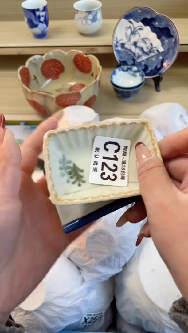 【闪购商品】杯瓷器瓷器瓷器瓷器C123