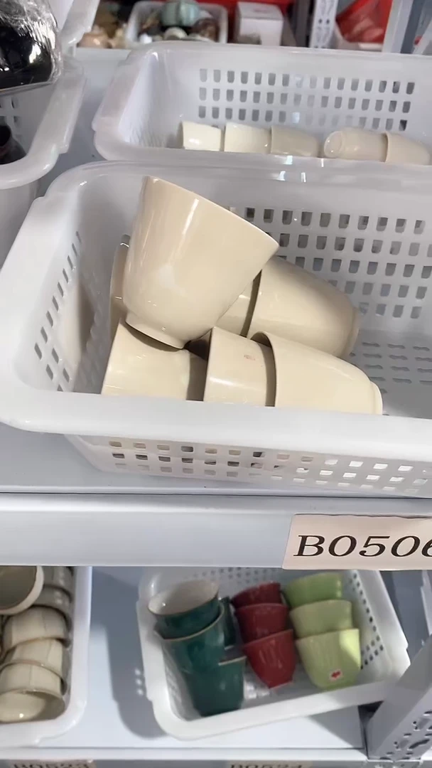 瓷片b0506陶瓷茶具茶器