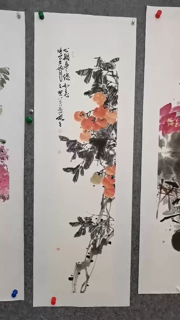 心期事事总如意138*35cm