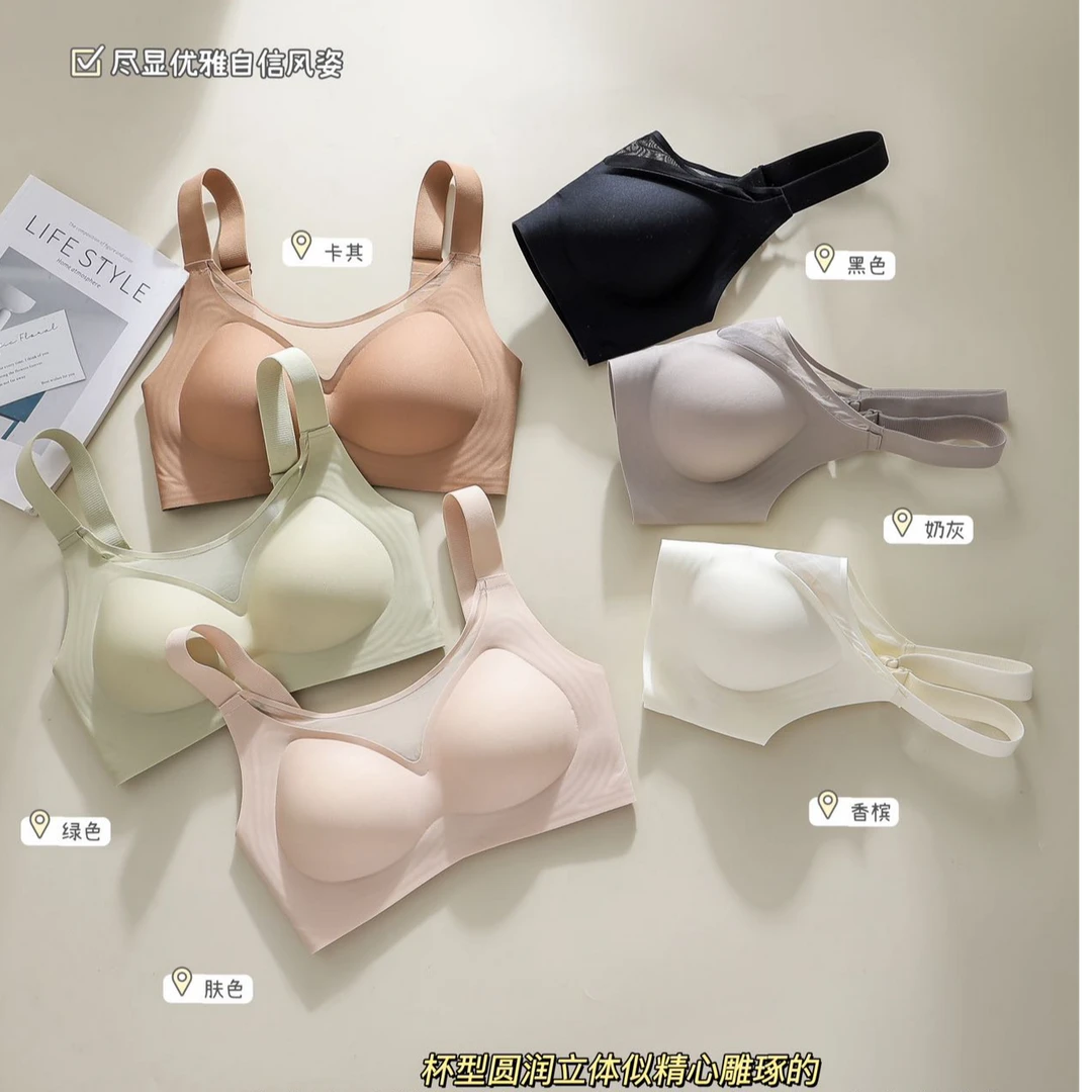 收副乳聚拢软支撑大胸显小薄文胸美背优雅夏季香槟调整型