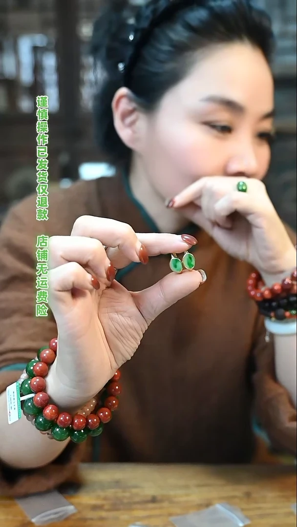 【闪购商品】翡翠耳饰银S925镀金镶嵌定向 凝月