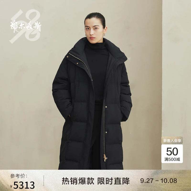 鄂尔多斯1980精纺羊毛连帽长款白鹅绒女黑色羽绒服