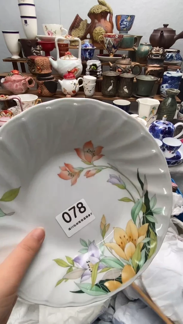 瓷片好满20包邮 满20包邮