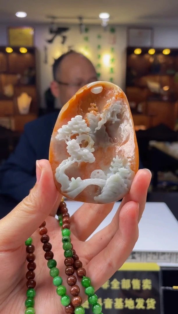 【闪购商品】定制翡翠未镶嵌天然A货翡翠