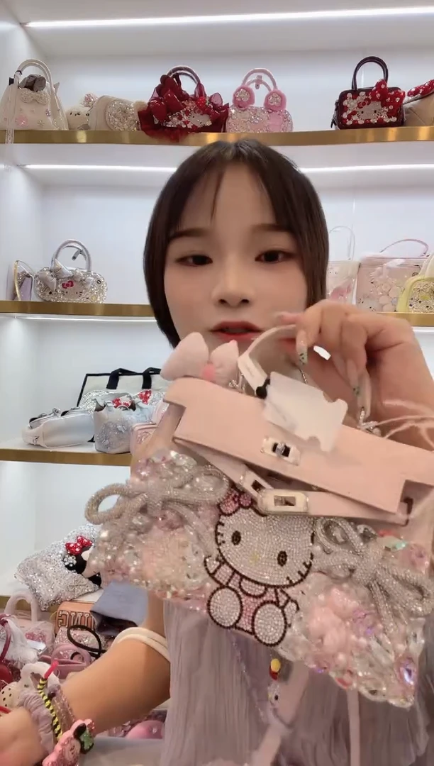 PVC格格家定制女包568
