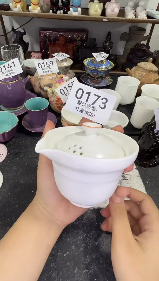库存茶具部分瑕疵介意勿拍