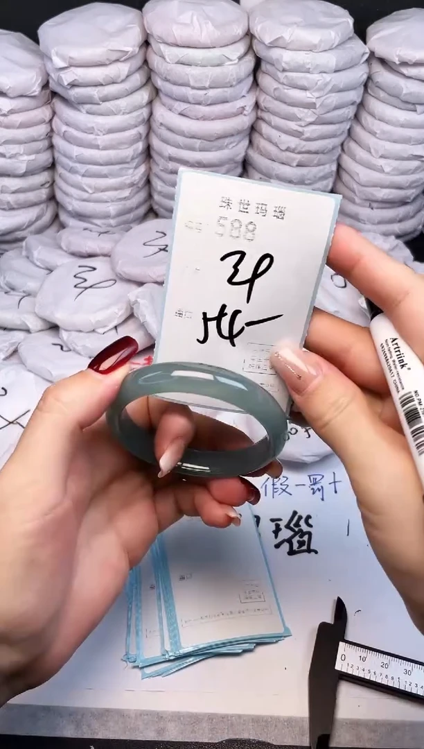 手镯玛瑙/玉髓未镶嵌588