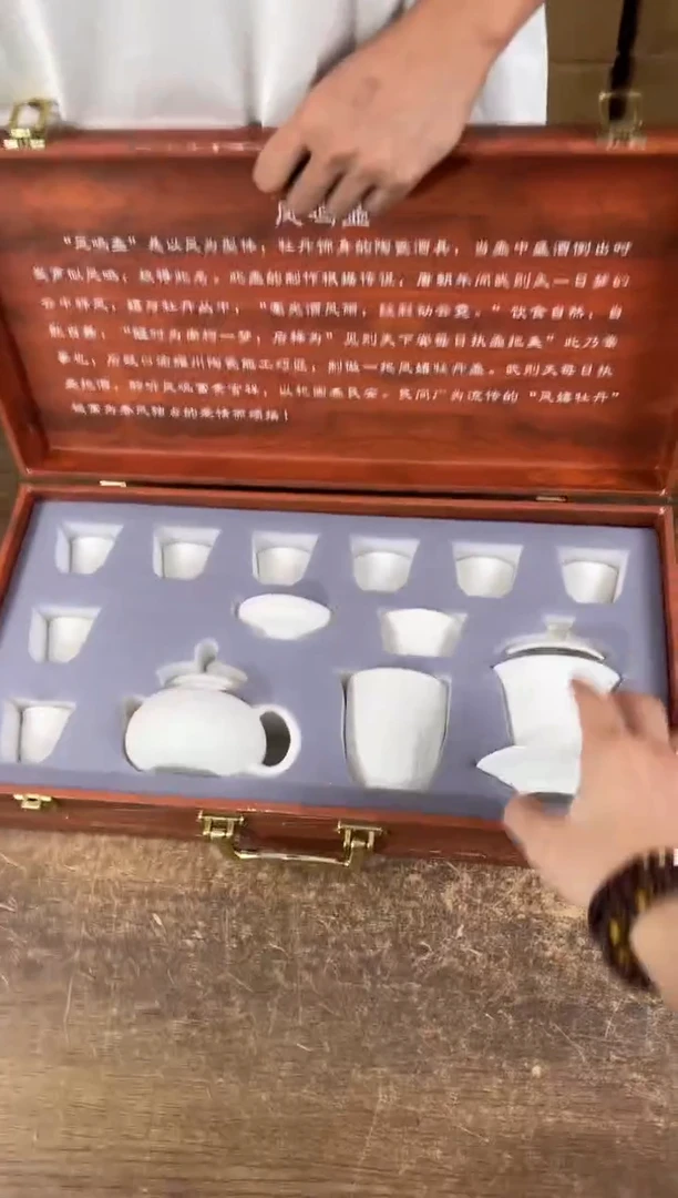 知初山房清货商品链接@@ZH3466