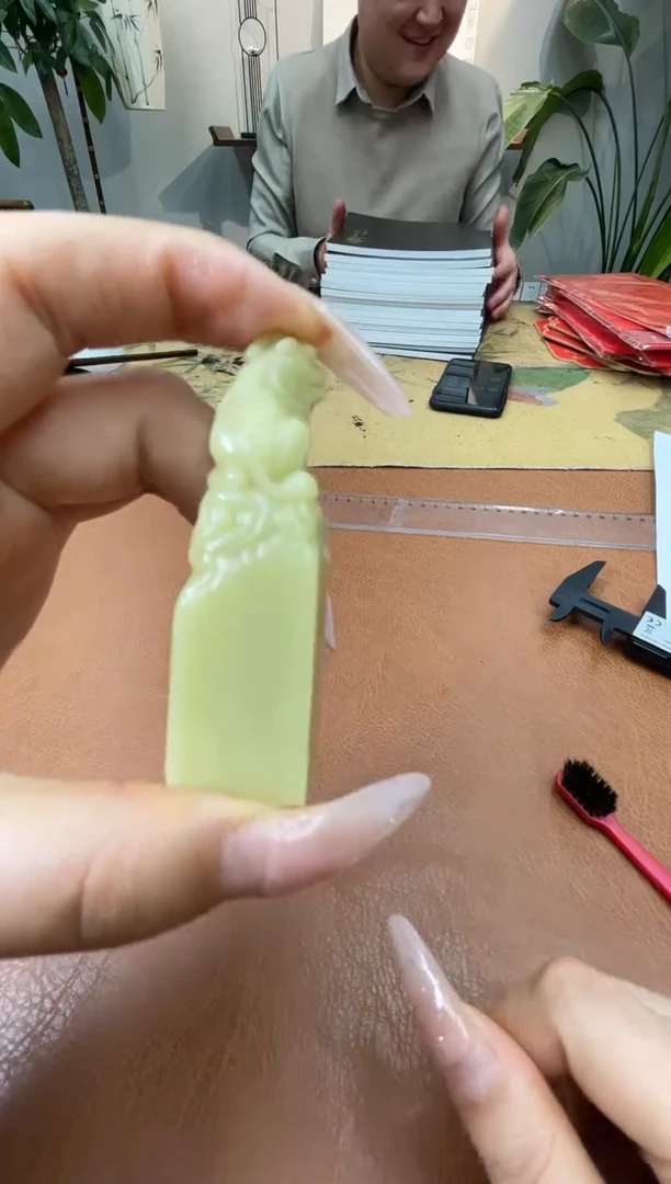 【闪购商品】青田石印石王针朋四字名章定制不退换0145968