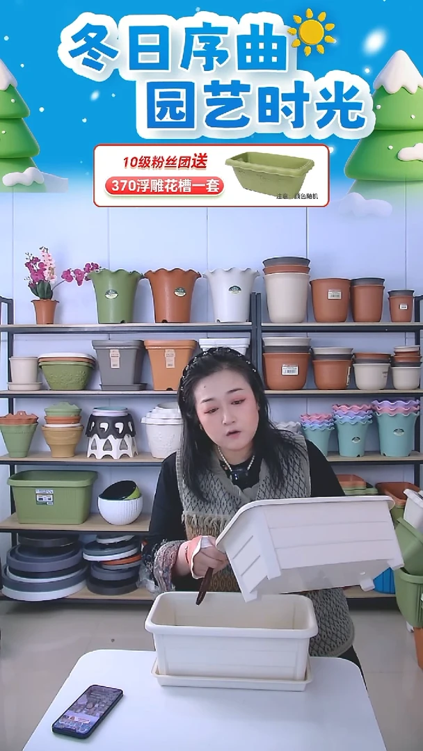 木纹槽米白色三套带托盘