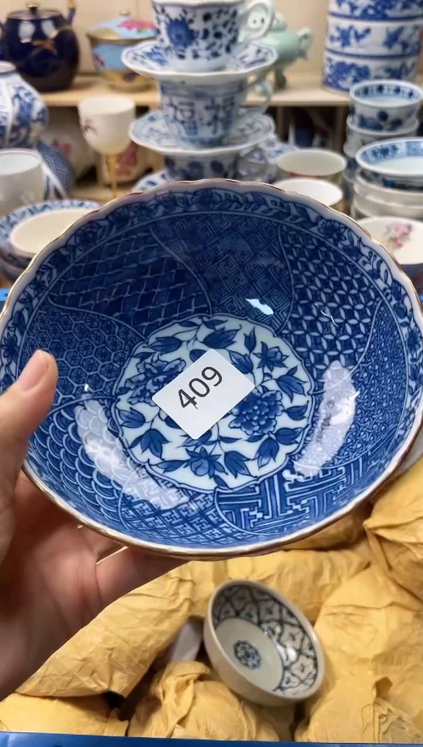 瓷片用****4你好你好你好409