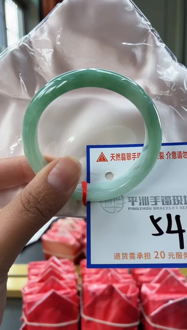 未镶嵌手镯翡翠1111111111111111