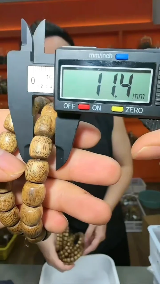 沉香手串172号菩萨棋1.1多样性发一