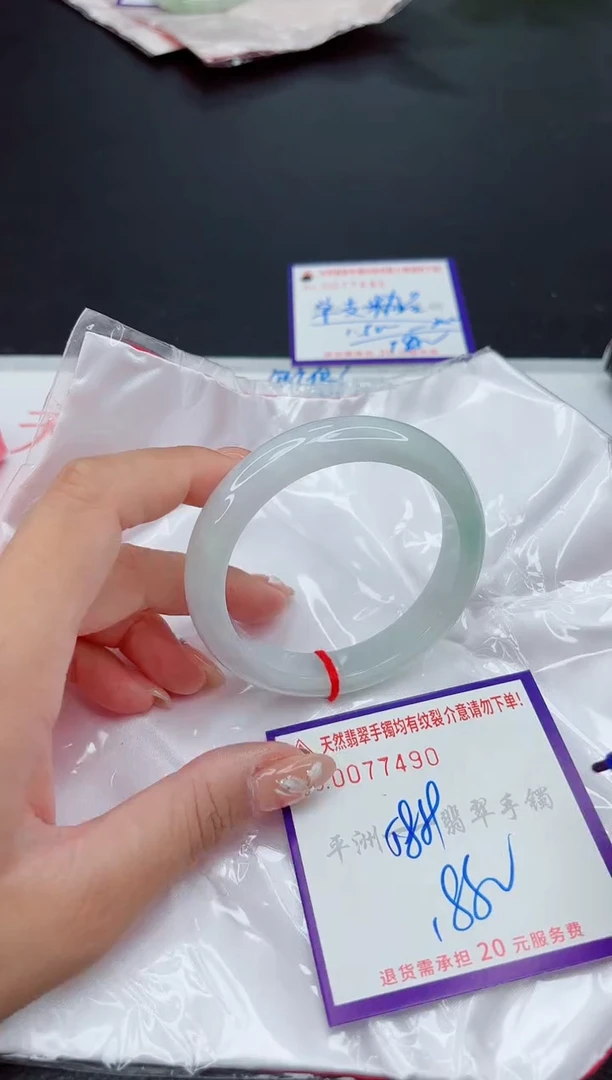 翡翠手镯未镶嵌1