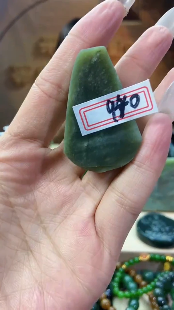 未镶嵌和田玉挂件1