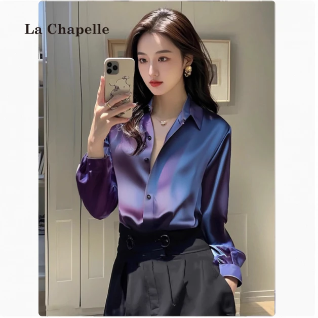 拉夏贝尔高级感紫色缎面衬衫2025春夏新款女洋气炸街独特漂亮上衣