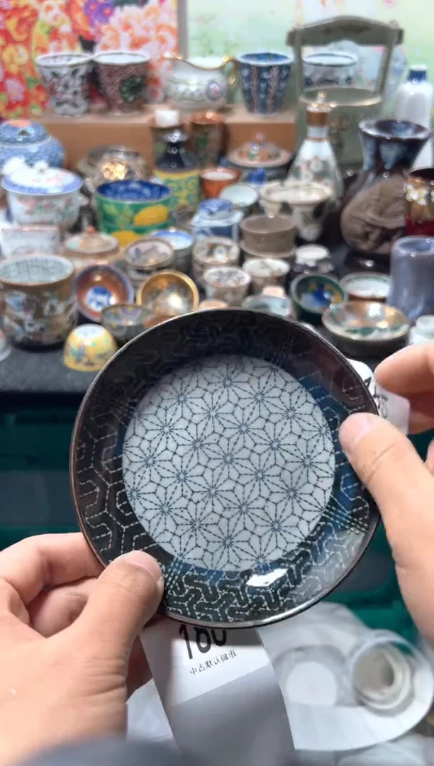 瓷片养****图夏目海外回流瓷器中古品。