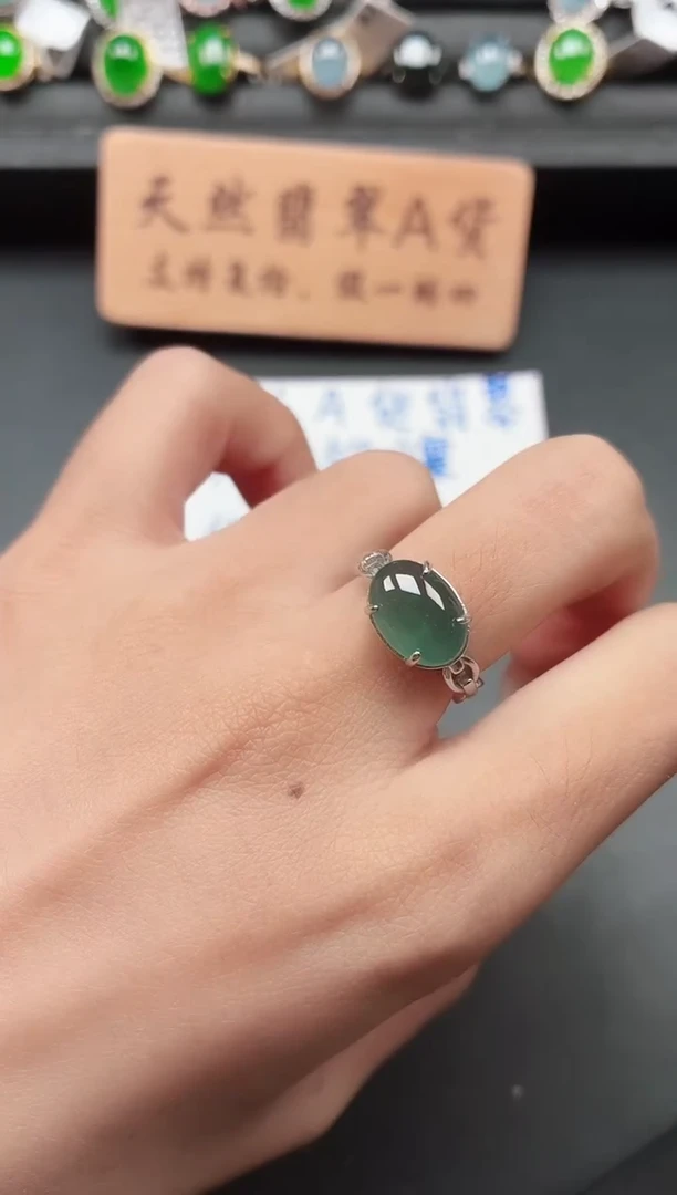 银S925镶嵌戒指翡翠1111