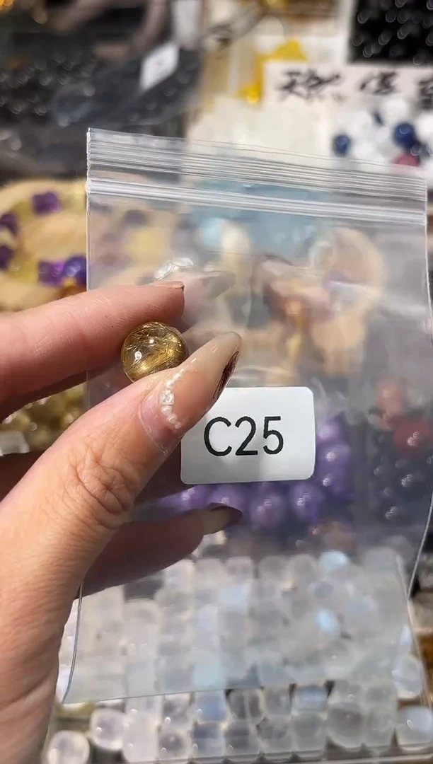 【闪购商品】水晶手串未镶嵌C25金发单珠卡13拍2件