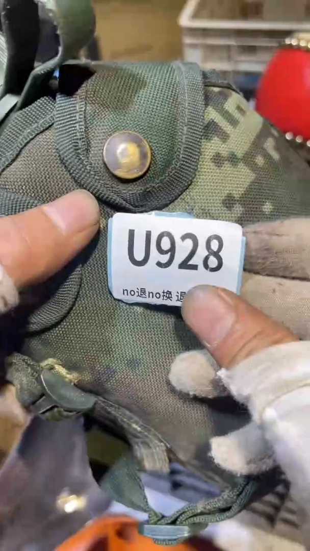 陶瓷吴*潇火爆火爆热卖热卖