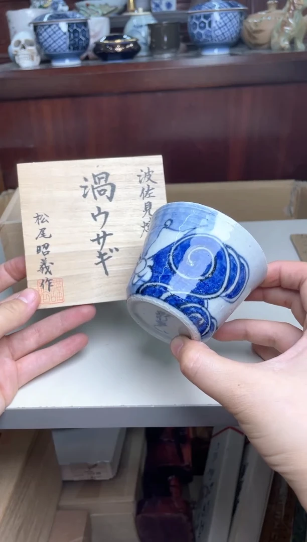 87号哈哈哈哈哈哈哈