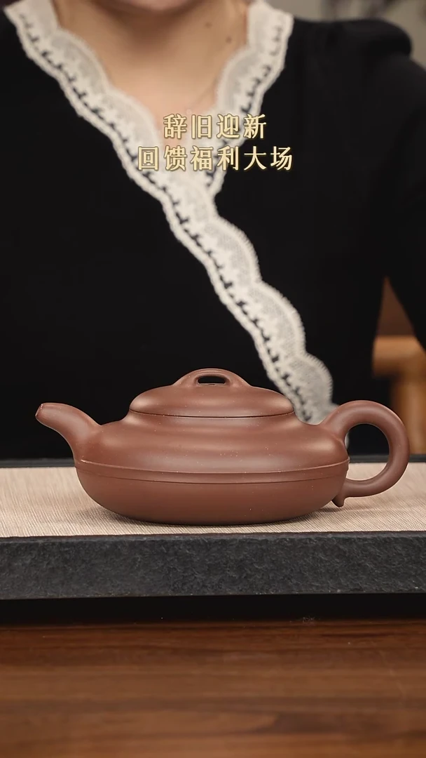 【闪购商品】紫砂茶壶紫砂紫砂紫砂