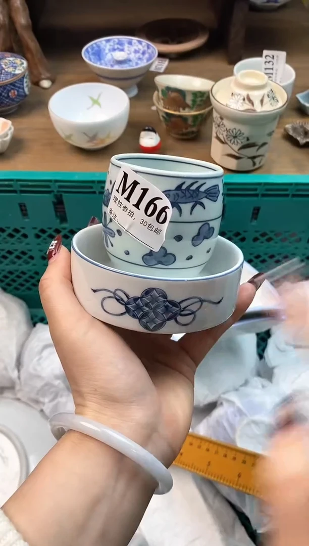 【闪购商品】瓷片[○･｀Д´･ ○]