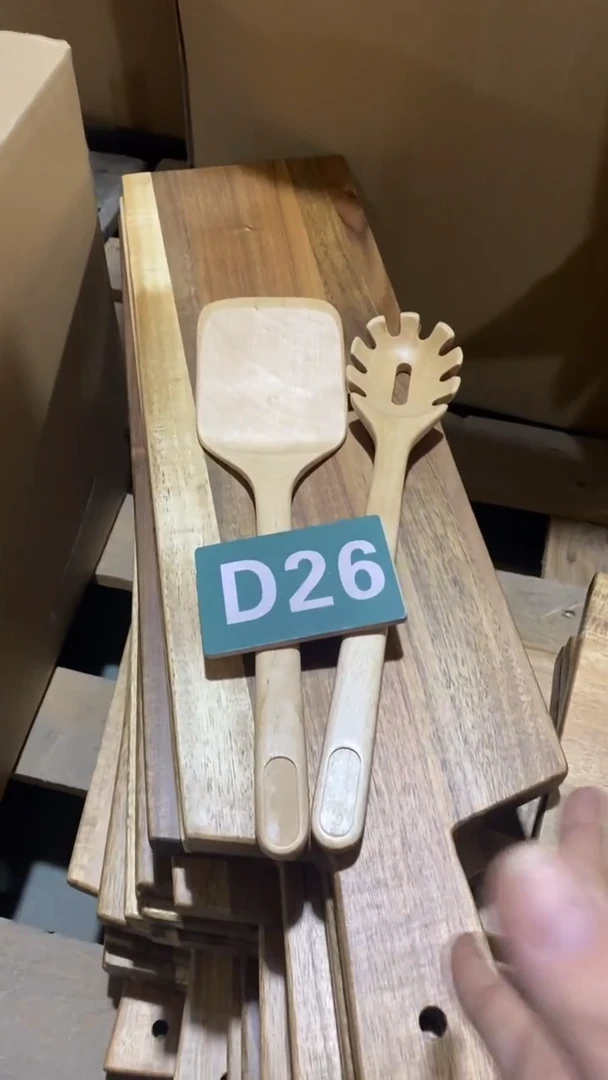 木闪购2025/5/25 D26