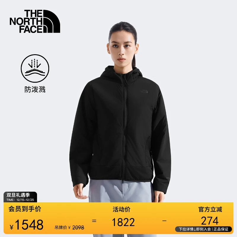 北面女VENTRIX防泼水棉服外套户外轻便保暖新款TheNorthFace|8FJA