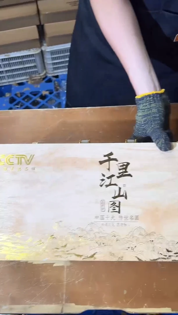 瓷片其他其他其他其他