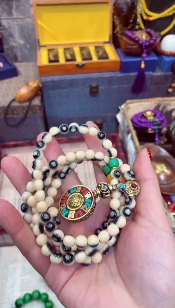 【闪购商品】蓝眼长串