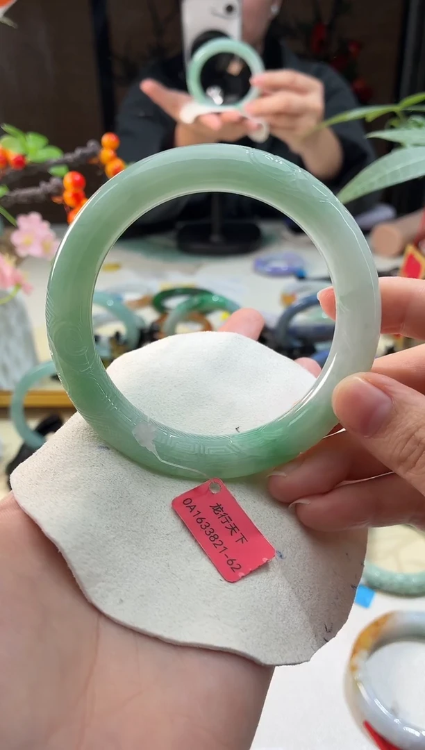 未镶嵌手镯翡翠苏*年44  翡翠手镯 61